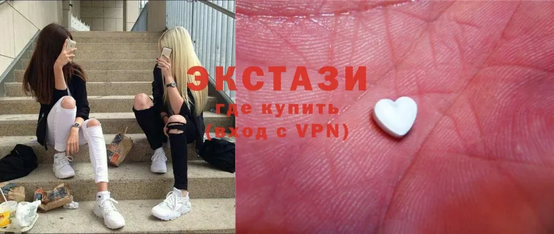 Ecstasy VHQ  Малаховка 